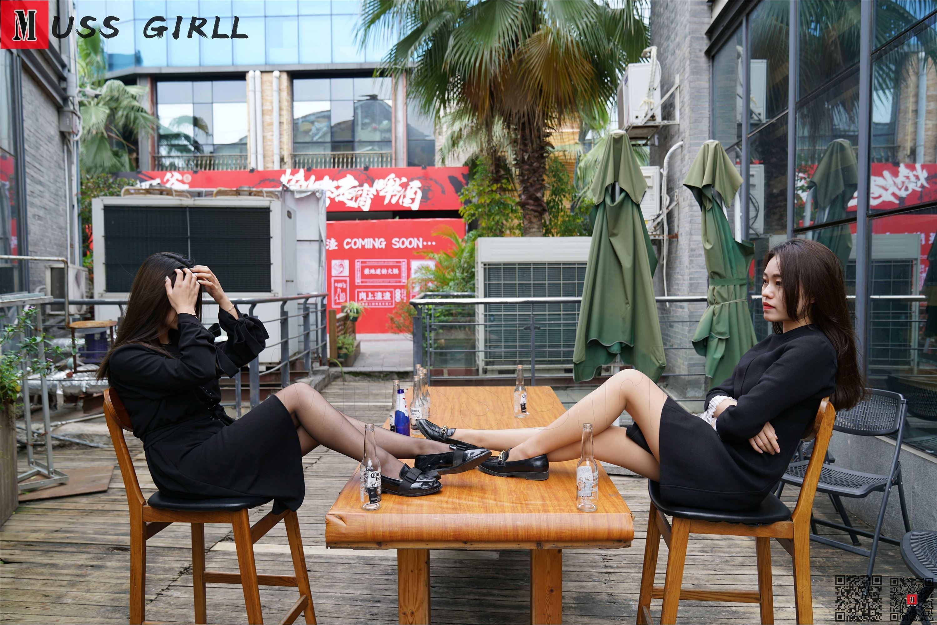 MussGirl慕丝女郎  NO.550 小小